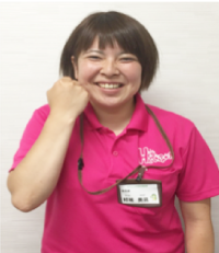 訪問介護ひろゴン結城