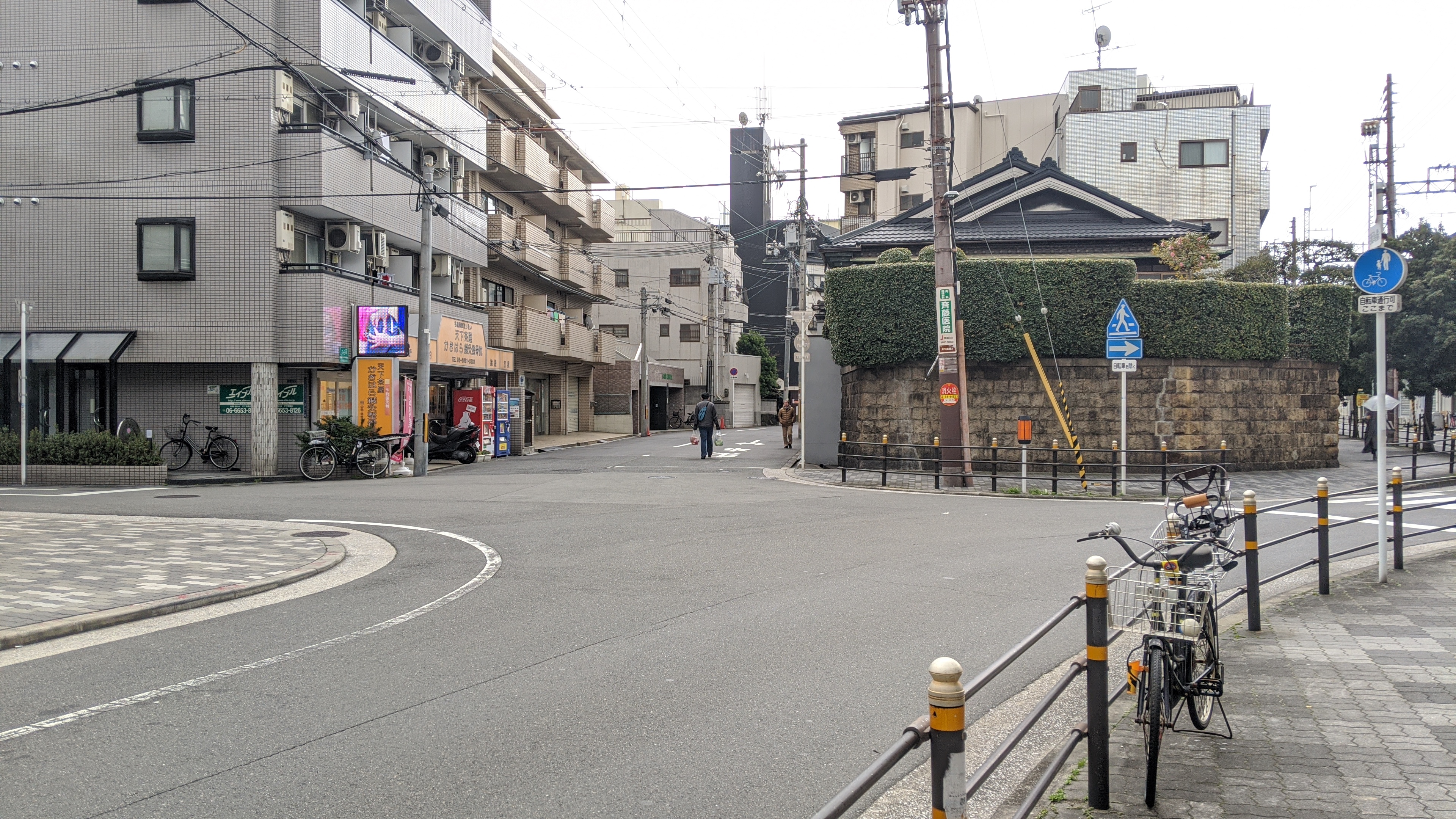 重度のアトピー性皮膚炎の専門治療はオルソ鍼灸院まで